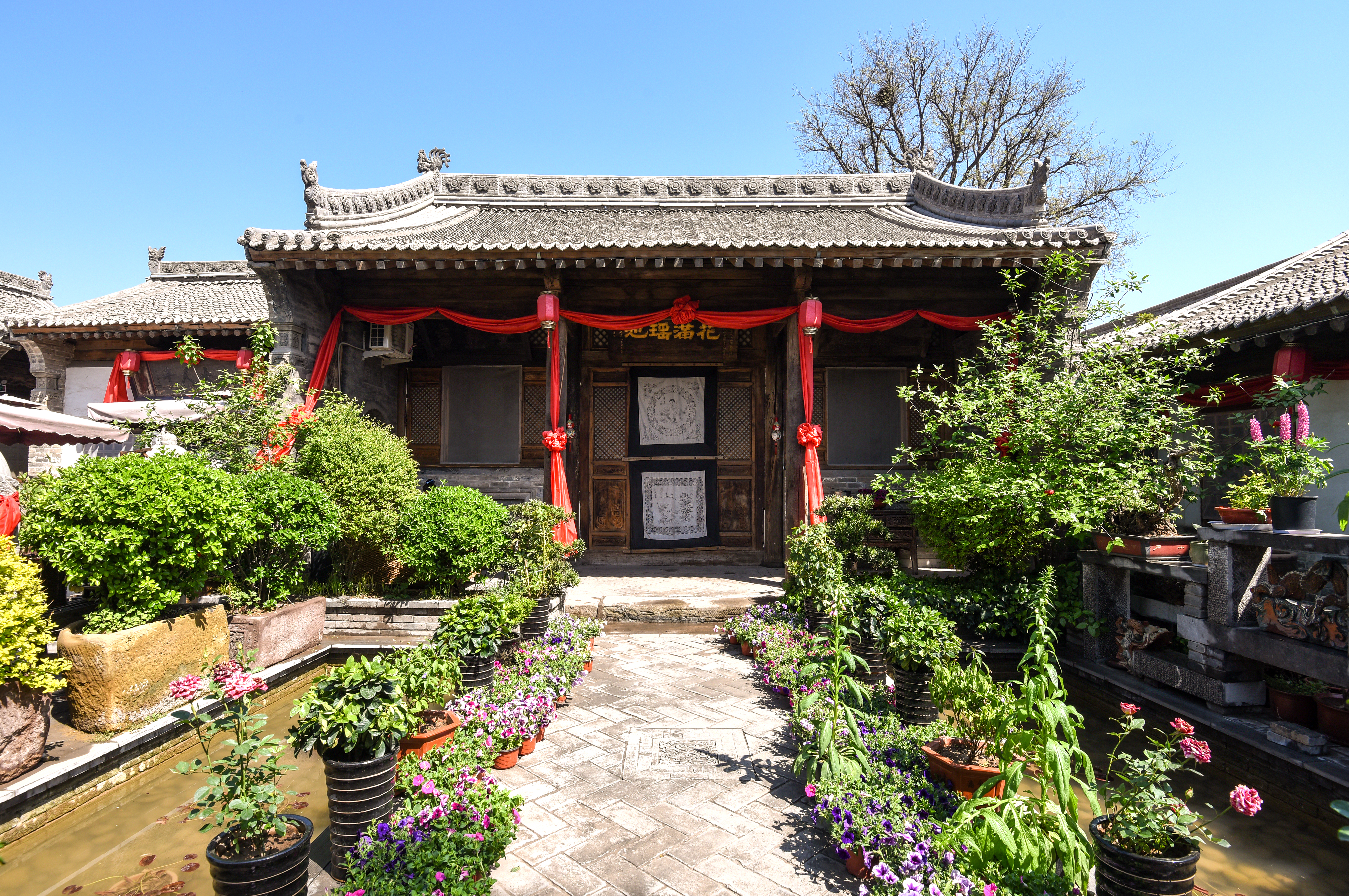 三舍公館