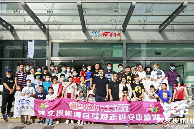 親子自駕游 瀛湖景區(qū)六一歡樂之旅廣受點(diǎn)贊