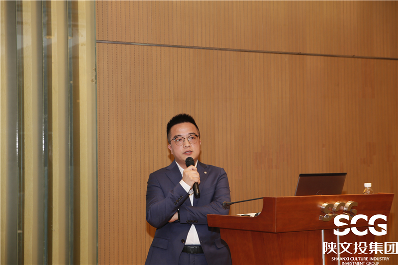 張耀輝作《騰訊文旅的產業(yè)互聯(lián)網實踐》的主旨演講