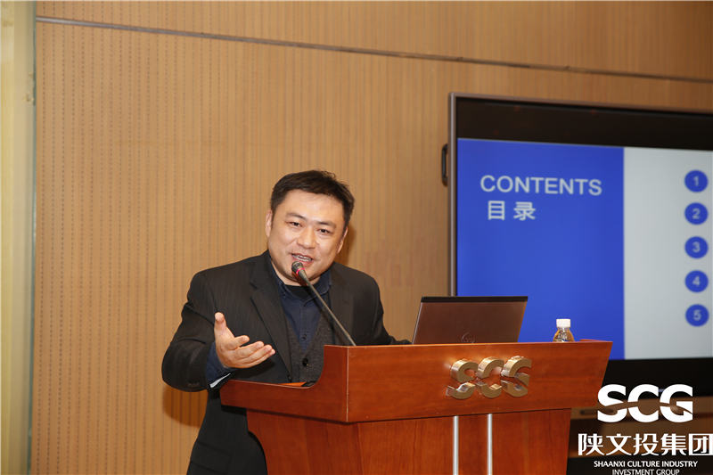 徐晉作《數字經濟的基本邏輯——基于后古典經濟學的視角》的主旨演講