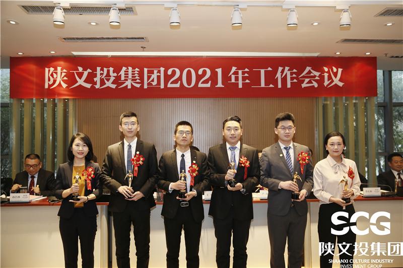 2020年度營銷標(biāo)兵