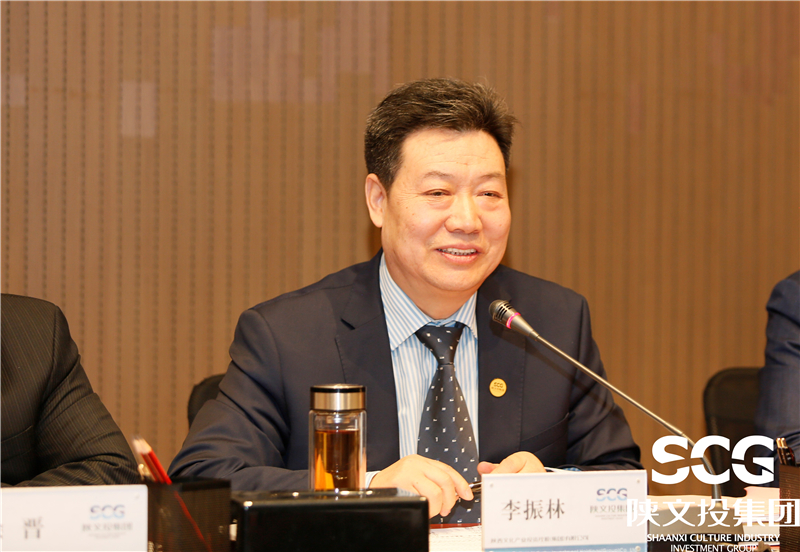 集團(tuán)副總經(jīng)理李振林主持會議