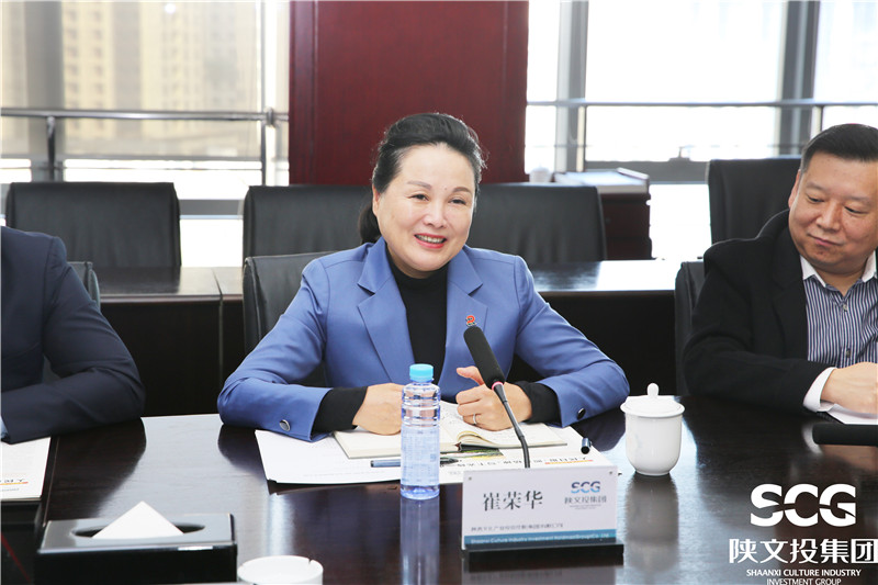 榮華控股集團(tuán)黨委書記、董事長崔榮華