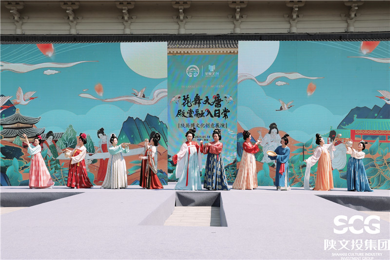5月18日國(guó)際博物館日主題活動(dòng)