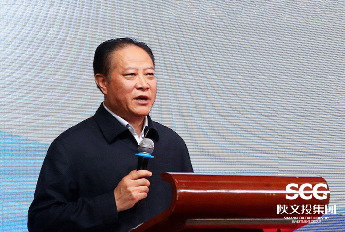 陜文投集團(tuán)黨委副書記李成硯致辭