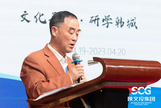 西安市教育學(xué)會會長安保仁致辭